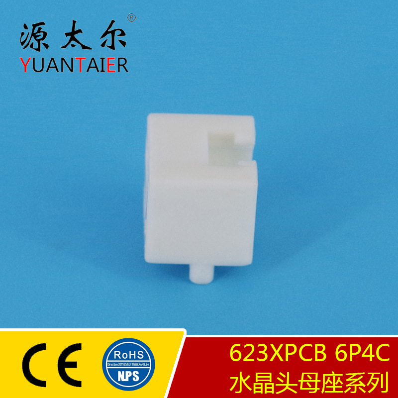 623XPCB 6P4C  С����绰�Ӳ�� �绰�ӿ� miniˮ��ͷĸ������