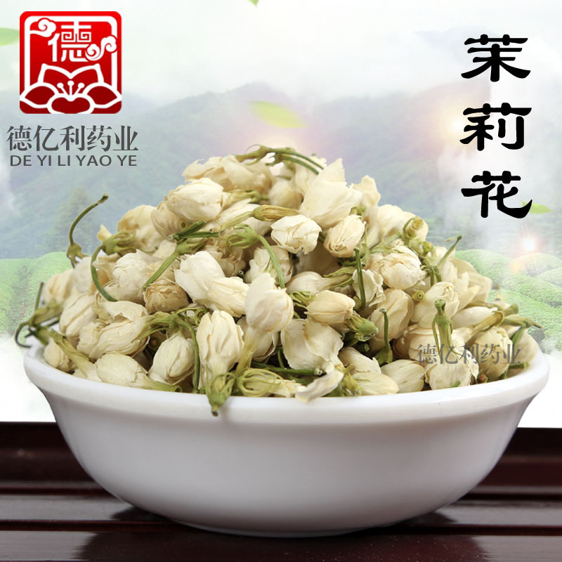 供应新花茉莉花蕾 花草茶批发 散装茉莉花茶 量大从优 诚招代理商