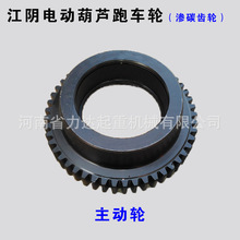 ��ꎺ��J�������݆����݆1T2T3T5T10T16T20T��ꎝB̼��܇݆