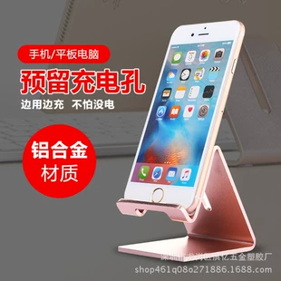 Product Media