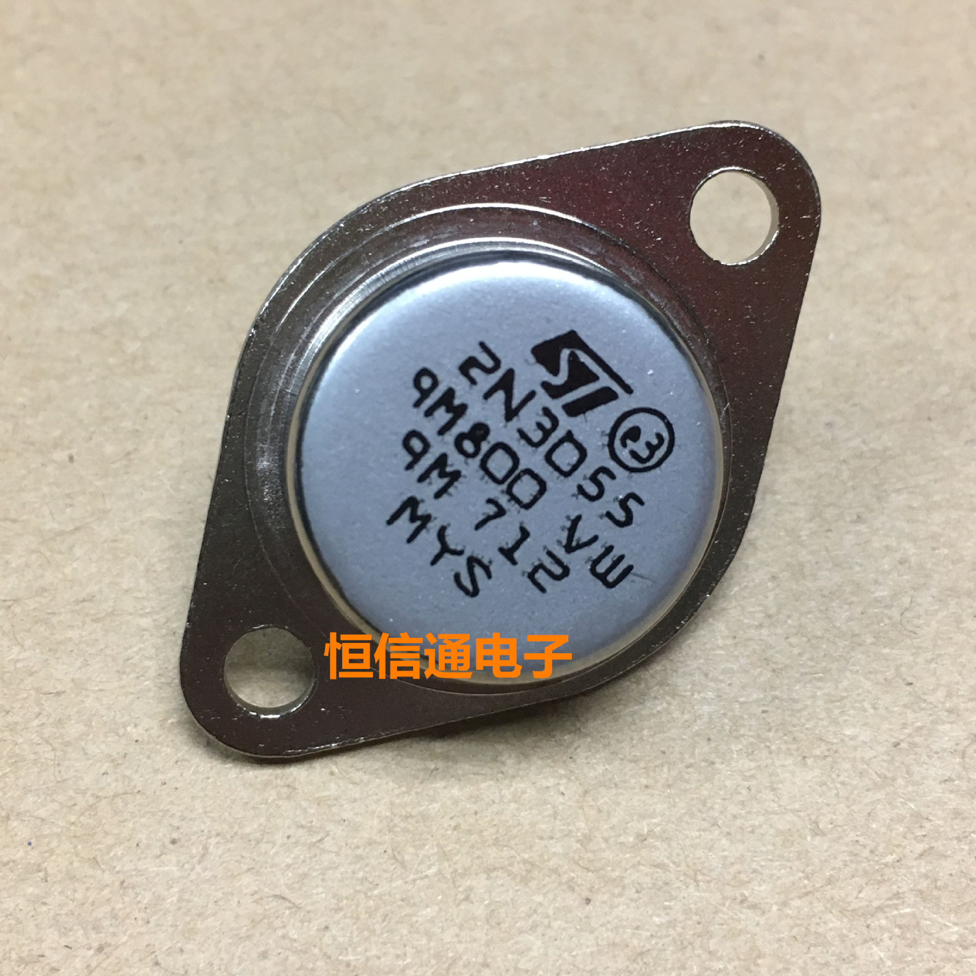 美国摩托罗拉 功放金封对管 2N3055  全新原装现货