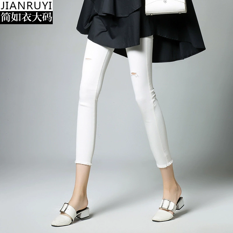 2023 весна-лето новая Толстая сестра Плюс Размер Женская одежда рваные заусенцы тонкие эластичные джинсовые укороченные брюки универсальные