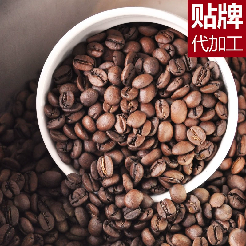 Кофейные зерна арабикиroasted?