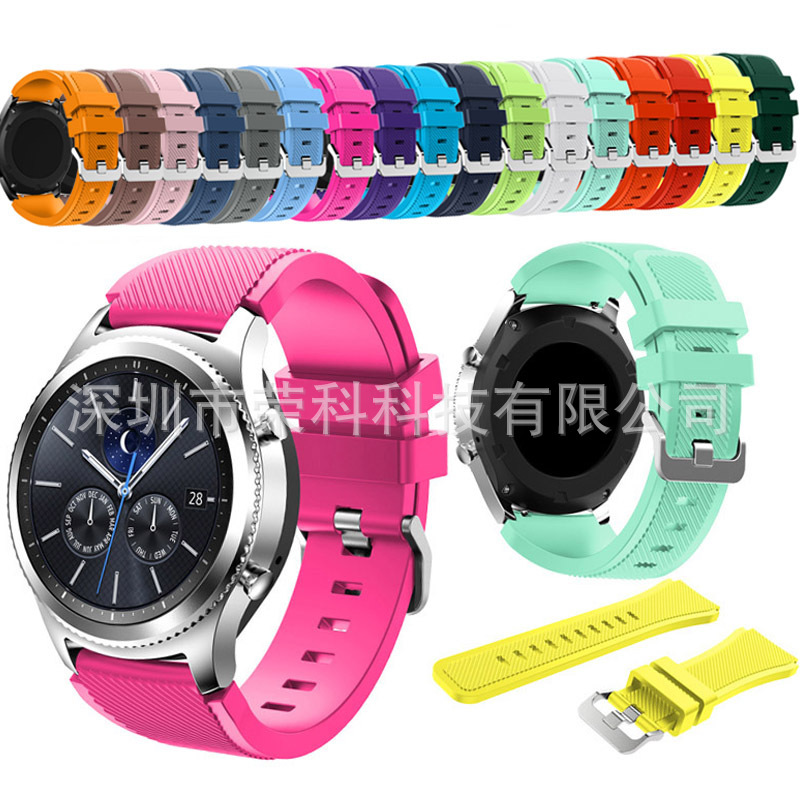 For Samsung Gear S3 classic Official Silicone Strap Sport Watch Strap 2