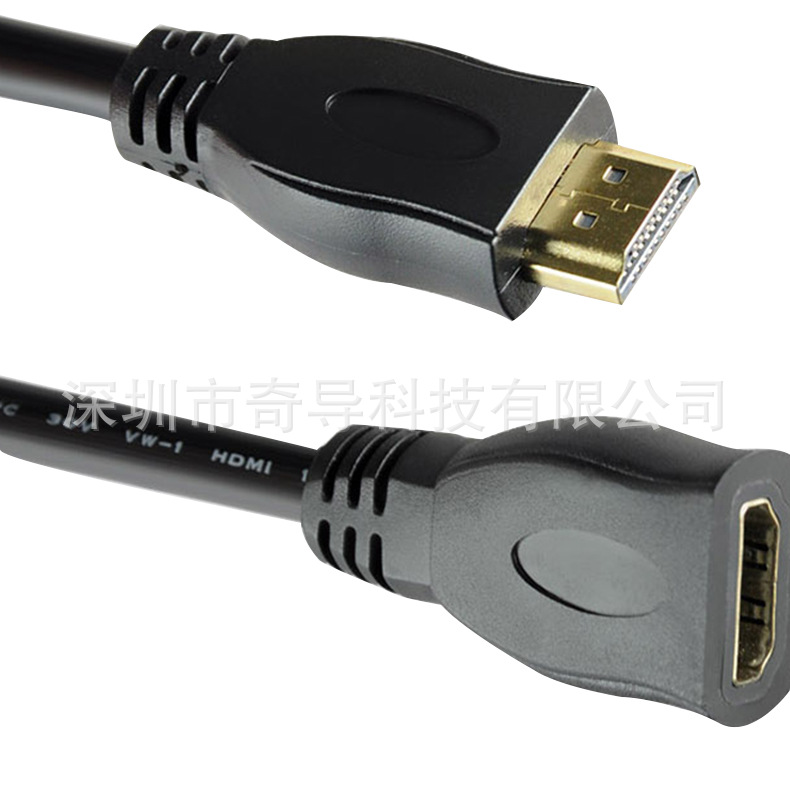 厂家供应高清HDMI公转母延长线  环保PVChdmi公转母延长线