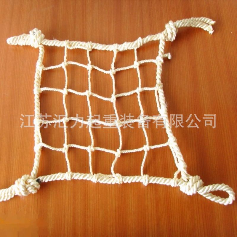 安全防坠网10m*20m 防护网 货柜拦网 阻燃安全网 可