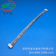 �g��1.25���Ӿ�6pin 2651��ɫ�K�ž�28AWGָ�y�^����i�B�Ӿ�