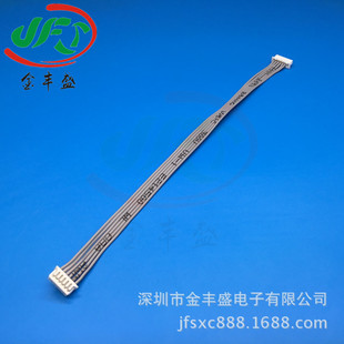 �g��1.25���Ӿ�6pin 2651��ɫ�K�ž�28AWGָ�y�^����i�B�Ӿ�