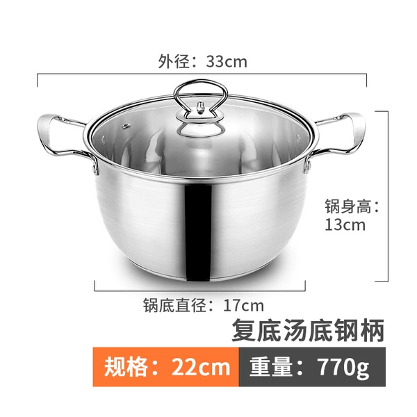 22cm
