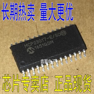 MCP23017-E/So SOP-28 Input/Output Extension New Original Genuine MCP23017