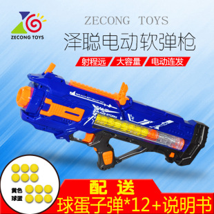 ��7073��̖12�B�l늄�ܛ�������Ԅ��H�ӻ��ӑ��⌦����ͯ��ߘ�