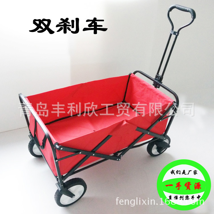 户外野营钓鱼折叠车儿童布兜花园超市购物拉杆爬楼沙滩工具车