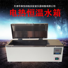 ���@�a��ˮ�� ������ˮ�� ����Ҽӟ�a��ˮ��