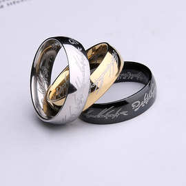 欧美戒指男士三色魔戒情侣钛钢戒指街头潮搭时尚个性创意戒指