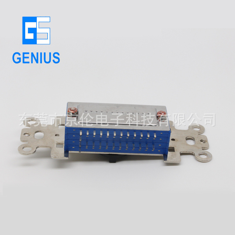 波段开关SS55滑动贴片式滑动波段开关原材料波段开关厂家IP67防水