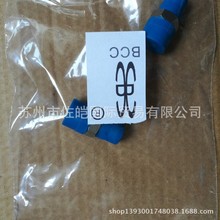 诚招代理加盟吴先生BCC品牌耐用  SUS304材质变径接头