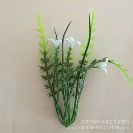 仿真花塑料水草小花配件 10厘米绿色小草白色星星花 草坪草鱼缸草