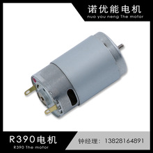 �����C늙CRS395늙C���׻��C390늙C��܇�����ޏ͙C늙C