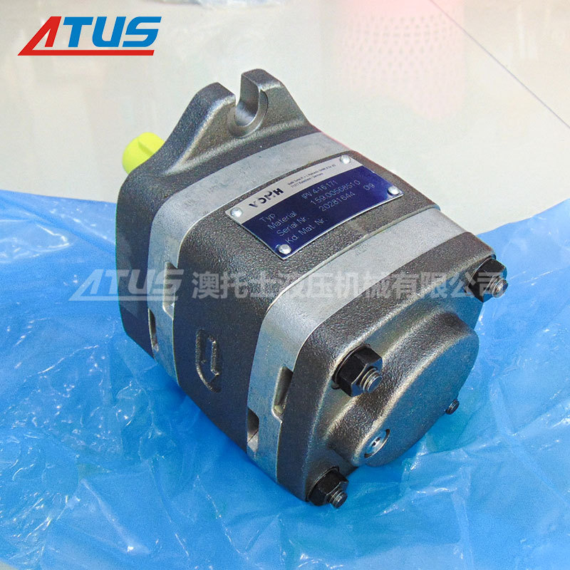 德国福伊特voith高压齿轮泵 IPVP6型号内啮合齿轮液压泵