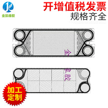 �ɲ�ʽ��ʽ�Q������� ⁰�Ƭ�����z�ܷ�| �gӭ��ُ