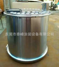 ���P䓽��R������Ͱ�ɲ�ж���ՈA�η�Ͱ�דQɫ���P䓷�Ͱ