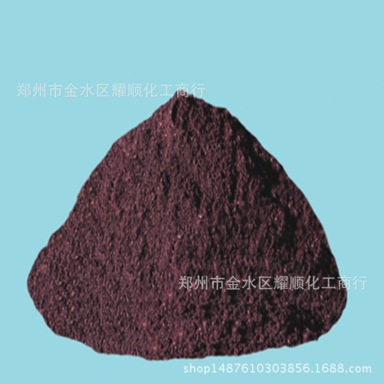 供应碱性品蓝 亚甲基蓝 碱性品蓝染料 次甲基蓝 品质保障