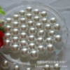 Toy from pearl with beads, factory direct supply, 16mm