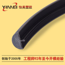 ��lu�Ͱ�߅�l���۰�߅�b�PVC����T��ܛ�z�l�ҾߙCе߅�Ǳ��o�l