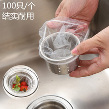 Ғ���N��ˮ��ϴ���費�P�ˮ����ˮ���^�V�W���l���g��ˮ����©�^