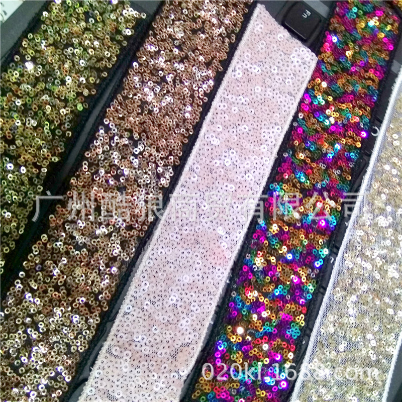 009高温 2MM透明片乱排绣片花边DIY绣片带珠片带亮片带