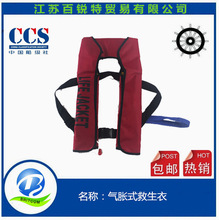 ���^��Ûʽ������ZHGQY��T���Κ����ք�һ�wCCS�C��������CCS�C��