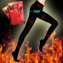 清仓200M韩国显瘦连裤袜打底袜裤压力春秋季中厚女丝袜厂家