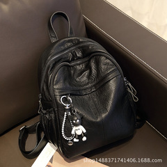 2024 Fashion Women's Backpack Korean Version with Genuine Leather Cowhide Backpack New Travel Bag Trendy Casual Bag