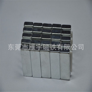 ֱ���L���δ��F20*10*2mm�����S�F�� ����Ƭ �����b���F