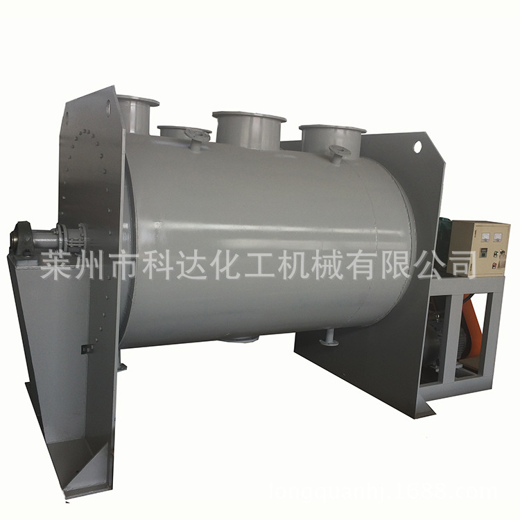 科达厂家2000LPVC钙锌稳定剂粉末颗粒腻子粉搅拌机干粉卧式混合机