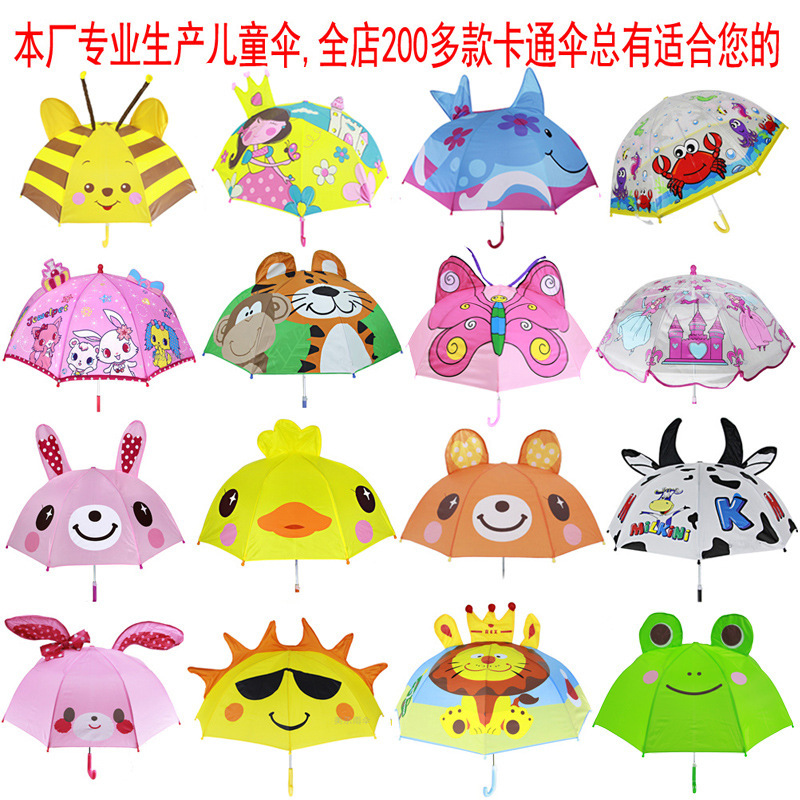 Children's Umbrella Cartoon Style Long Handle Student Child Baby Sunshade Children's Umbrella Toy Umbrella