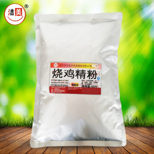 �S���N���u���㾫��������u���㾫�u�⼃�۟��u�㾫�������{ζ