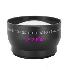 55MM 2X �����R �����R�^ �m���e�� �῵ ���� 18-55�R�^