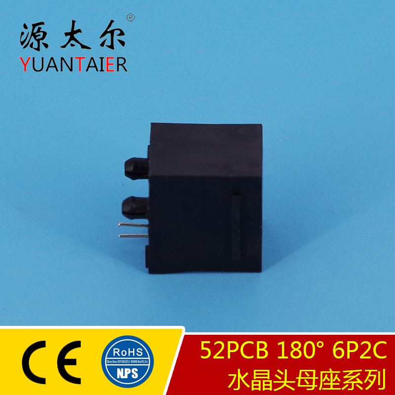 52PCB 180&deg; 6P2C  ����绰��� �绰�Ӳ�� RJ11ͨѶĸ�� ����