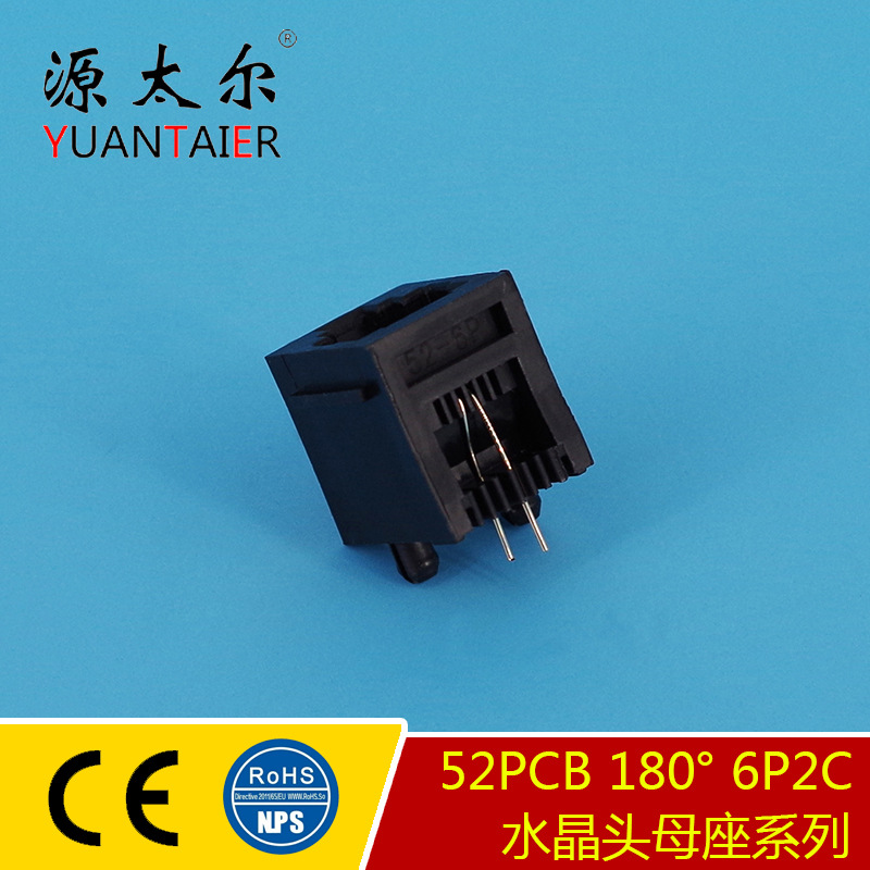 52PCB 180&deg; 6P2C  ����绰��� �绰�Ӳ�� RJ11ͨѶĸ�� ����