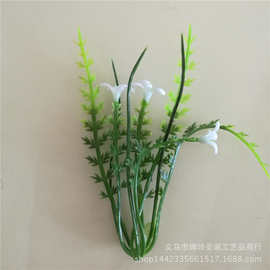 仿真花塑料水草小花配件 10厘米绿色小草白色星星花 草坪草鱼缸草