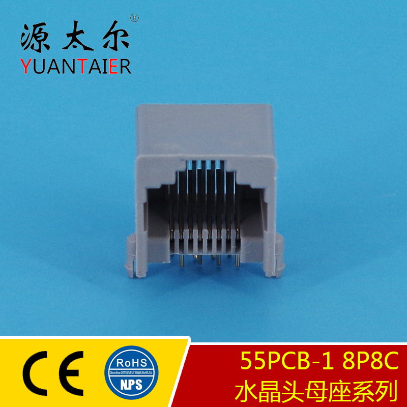 55PCB-1 ȫ������ӿ� ���������� ����ֱ��ˮ��ͷĸ���Ӳ��