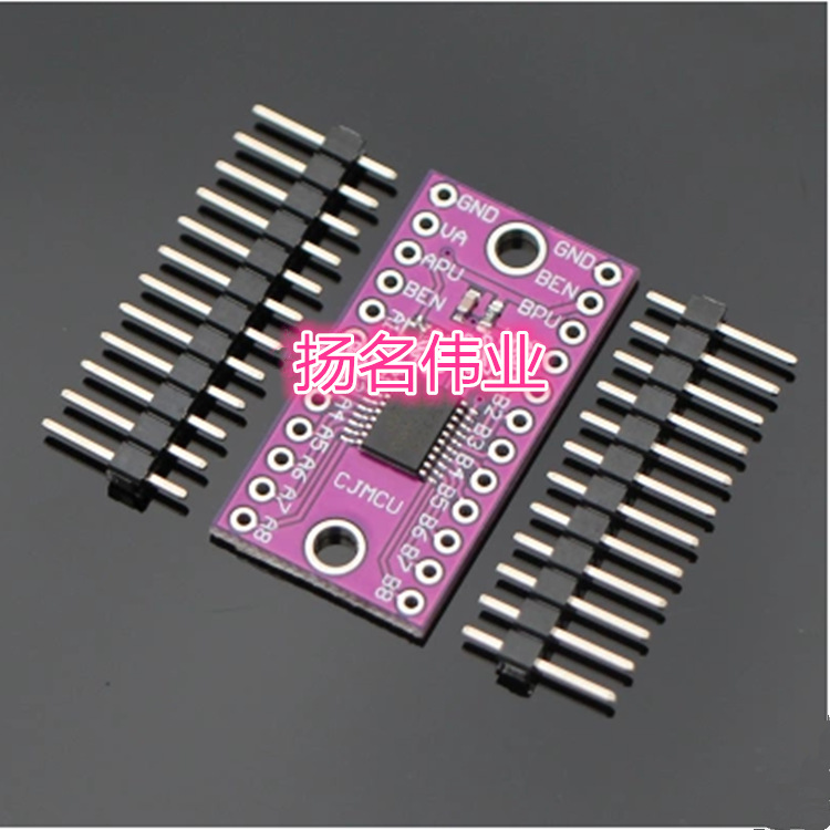 CJMCU-18 LSF0108 8通道 双向 多电压 电平 转换器 开漏和推挽