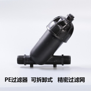 peˮ�ܿɲ�жʽ�^�V���^�V�W ˮ�ܾ��܃�ˮ�^�V�� peˮ��������^