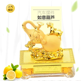 树脂工艺品;电视柜摆件;仿玉工艺品