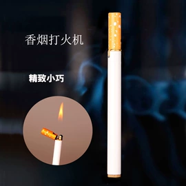 打火机;充电打火机;厨用点火器