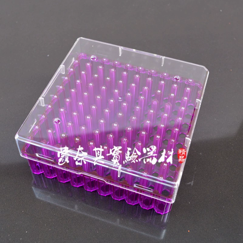 Оптовая ПК Материал 100 сетка морозильная коробка 1,8 мл 2,0 морозильная трубка жидкого азота высокая температура и низкая термостойкость