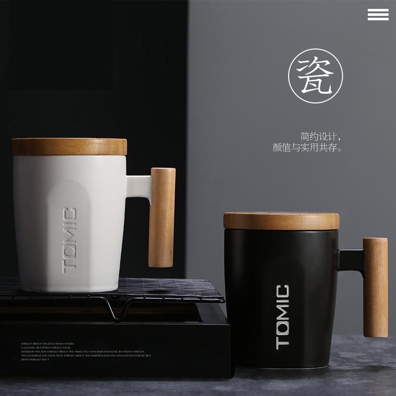 TOMIC/特美刻木手柄创意陶瓷杯带盖白领马克杯欧式咖啡杯增加logo