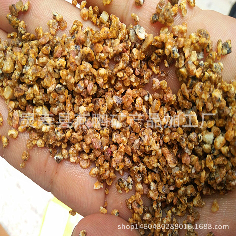 厂家供应麦饭石园艺花卉多肉栽培 黄金软麦饭石颗粒