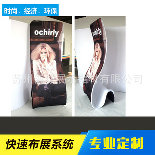 �� ������չ�ܮ����X����չʾ�ܱ�yʽ�X�Ͻ������X�Ͻ�չʾ����